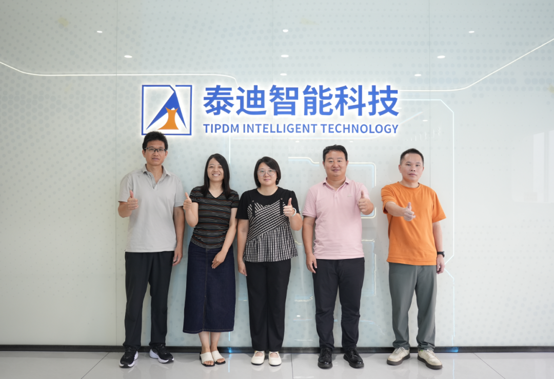 广东农工商、广东交通职业技术学院一行莅临泰迪智能科技调研交流